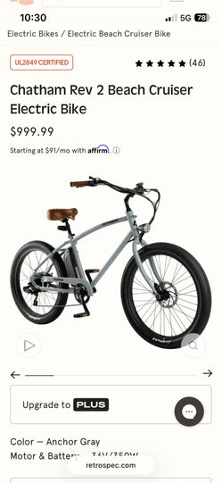 Chatman -Beach Cruiser
