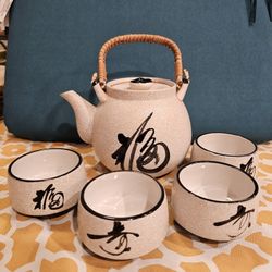 Vintage OTAGIRI JAPAN OMC TeaPot w/ 4 Tea Cups