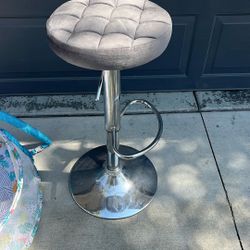 Gray Adjustable Bar Stool