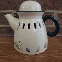 Home Interiors Yellow Beige Teapot Jar Candle  Cover