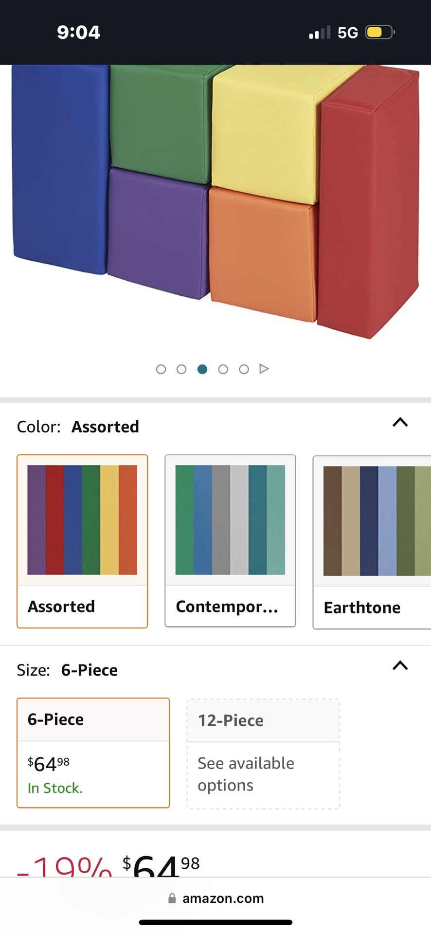 Foam Cubes For Baby’s