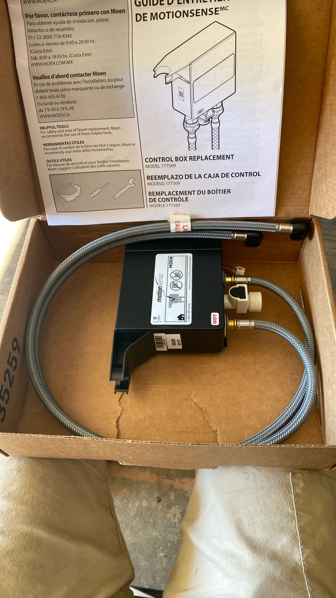 Moen Control Box For Motion Sense Faucet