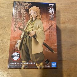 Demon Slayer:  Sabito statue figure