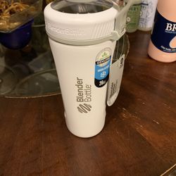 blender bottle radian