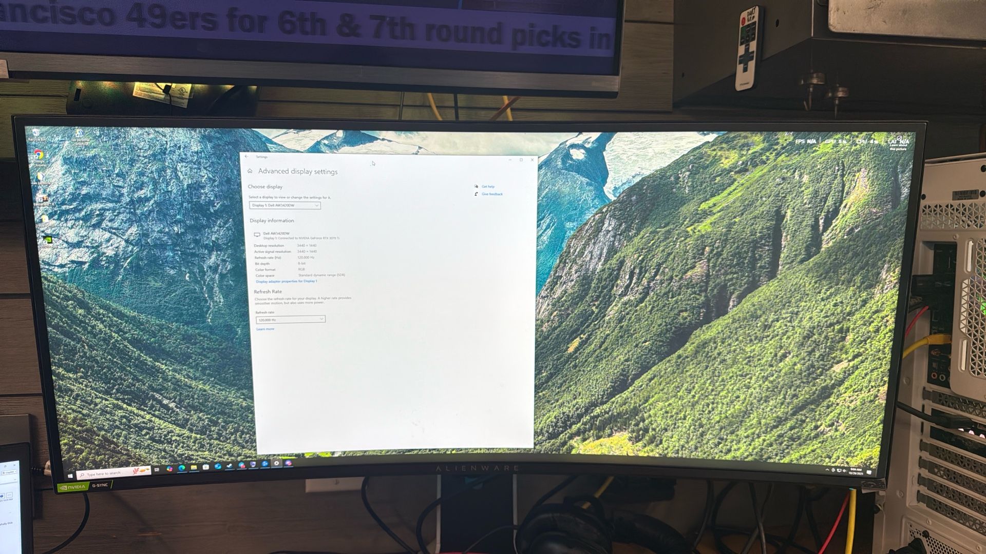 Alienware AW 3420 DW Great Condition