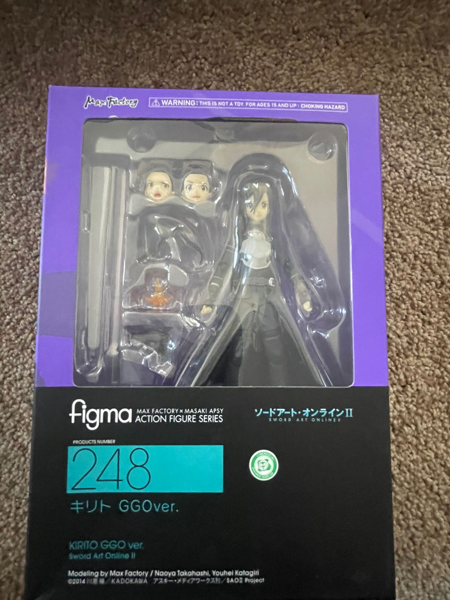 Figma GGO Kirito