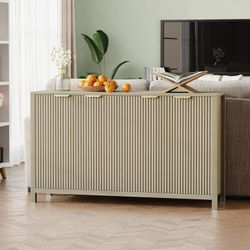 Sideboard buffet with 4 doors [NEW]