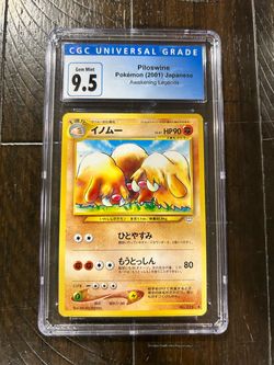CGC 9.5 / 10 Gem Mint Piloswine Japanese 2001 Pokemon TCG 221 BLUE LABEL LOW POP