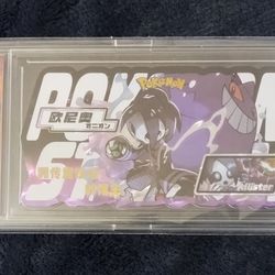 Rare Pokemon Allister Card 