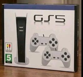 GS5 Gaming Console