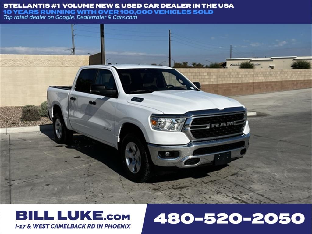 2023 RAM 1500