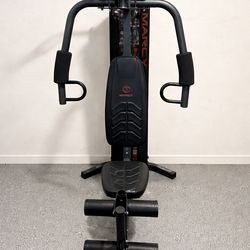 Marcy home gym