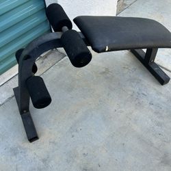 Fitness bench