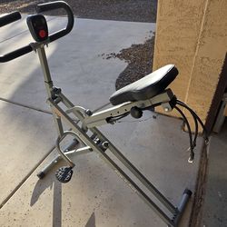 Sunny row-n-ride machine