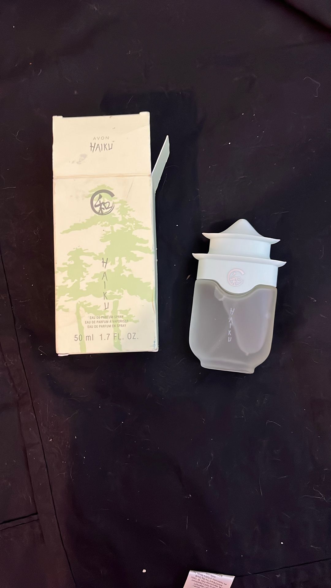 Haiku 1.7 Oz New Perfume