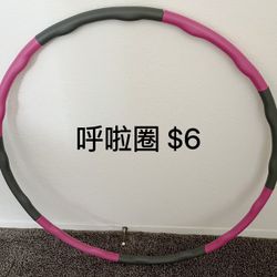 slimming hula hoop