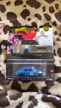 Hot Wheels Premium ‘64