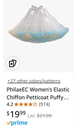 PhilaeEC Women's Elastic Chiffon Petticoat Puffy Tutu