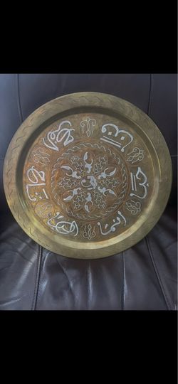 Vintage brass tray