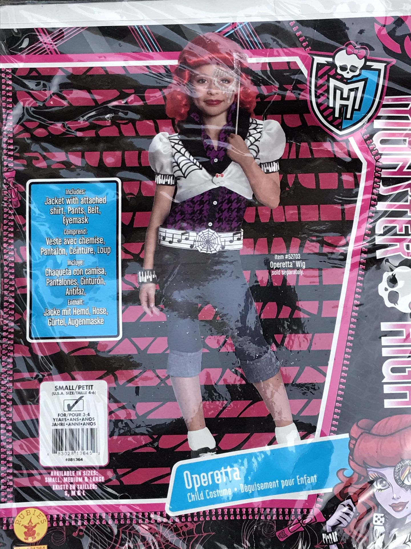 Girls size small monster high Costume