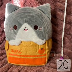 Japanese Plush Stuffed Animal Cat In Box Gray Kitty 