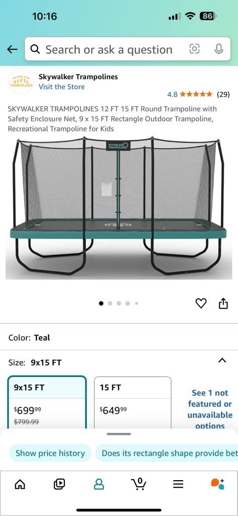Trampoline