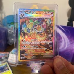 Pokemon Card “Flareon ex ” sv8a 202/187 Korean Ver (SAR)
