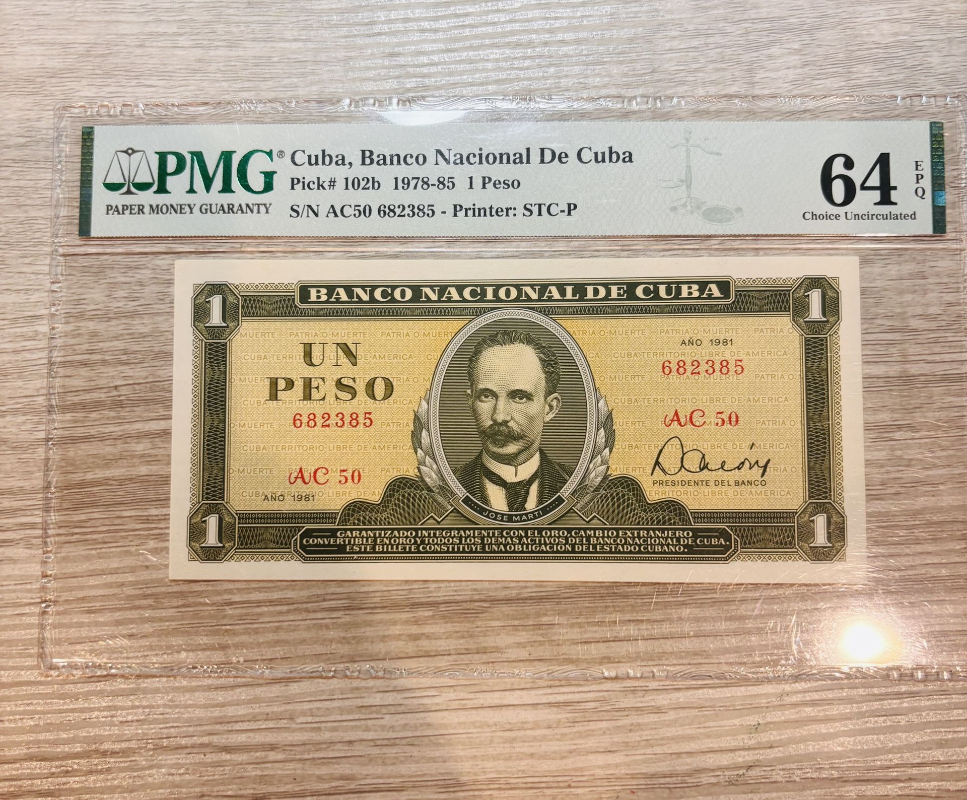 1981 Cuba 🇨🇺 1 Peso Bank Note