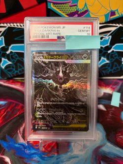 Mega Darkrai ex JP #114 PSA 10