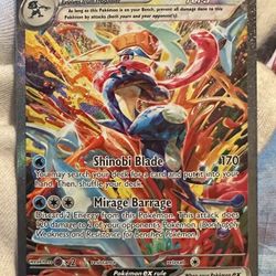 PACK FRESH NM/MT Greninja 214/167 SIR