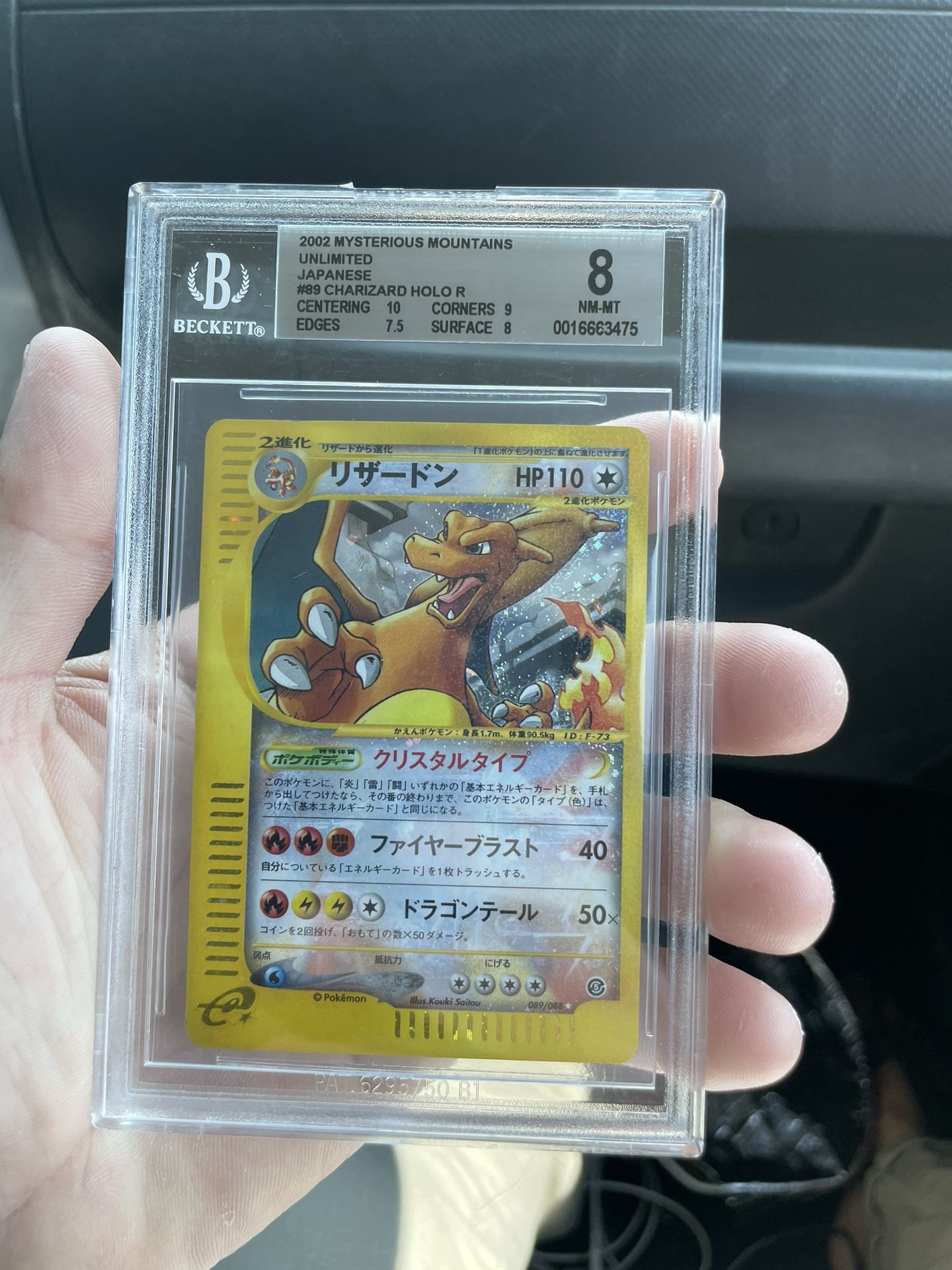 BGS 8 • Crystal Charizard • 089/088