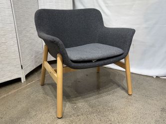 IKEA Vedbo Armchair - Gunnared Grey