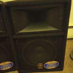 Yamaha S112V pro series 