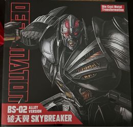 4th party Last Knight Megatron
