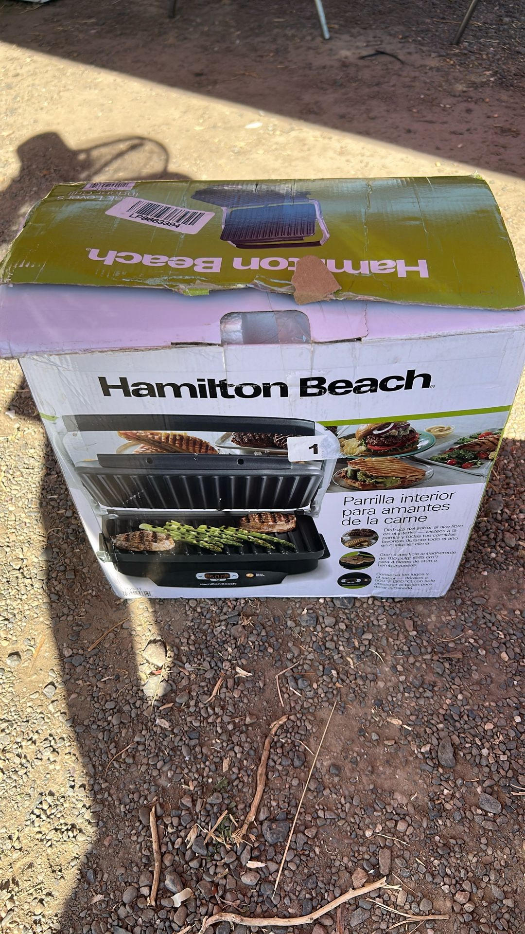Grill, Dorm