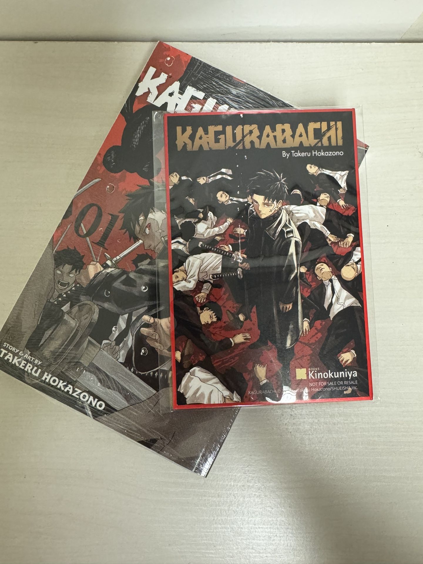 Kagurabachi (kinokuniya Exclusive) 