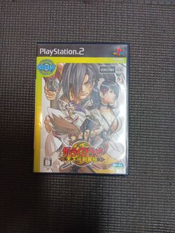 Samurai Spirits Tenka-Chi