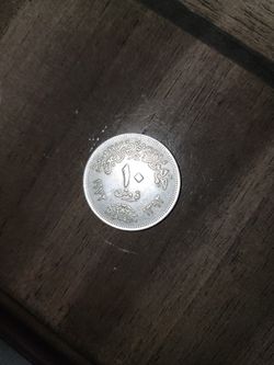 Old Rare Uncirculated Egyptian 10 Piasters 