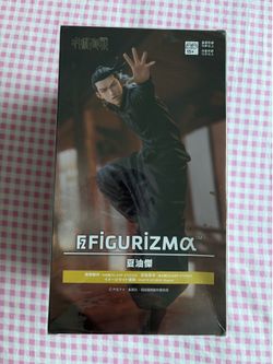 Next Figurizm Jujutsu Kaisen: Hidden Inventory / Premature Death Suguru Geto