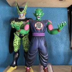 Ichiban Kuji Bundle Cell King Piccolo 