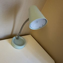 Adjustable lamp