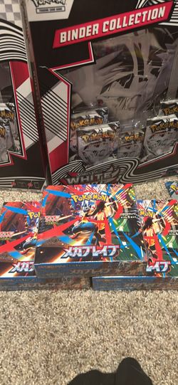 Mega Brave Booster Box