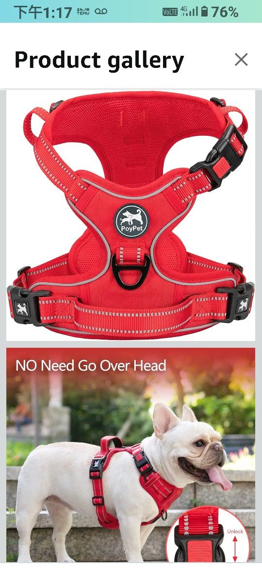 No Pull Dog Harness, No Choke Reflective Dog Vest, Adjustable Pet Harnesses with Easy Control Padded Handle formedium Large Dogs(Red Matching Trim.XL