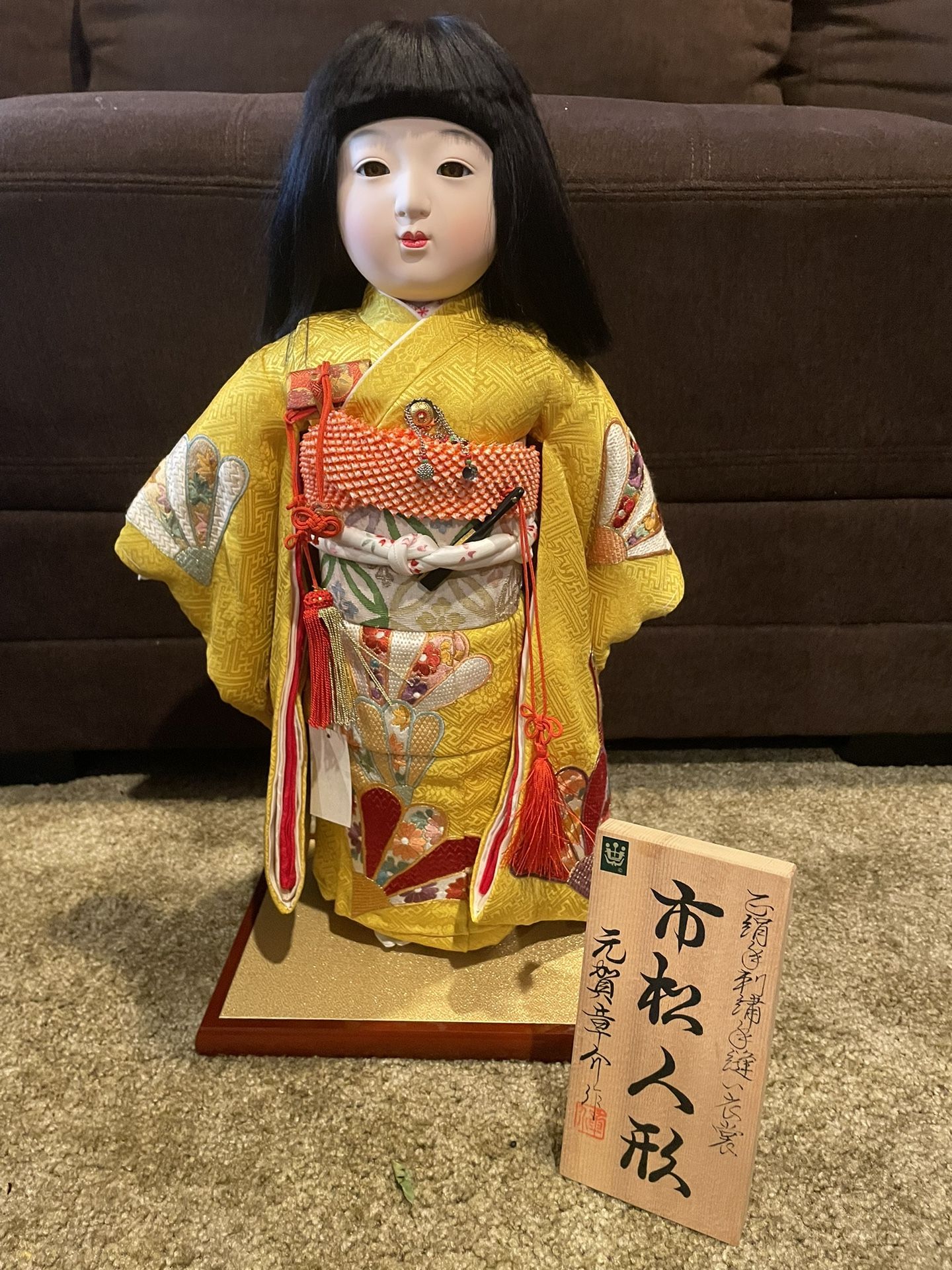 Japanese Porcelain Friendship Doll
