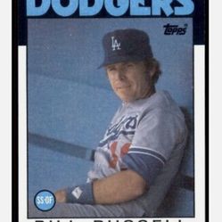 Sports Trading Card 1986 Topps Baseball #506 Bill Russell