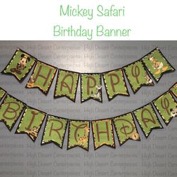 Mickey safari Birthday Banner