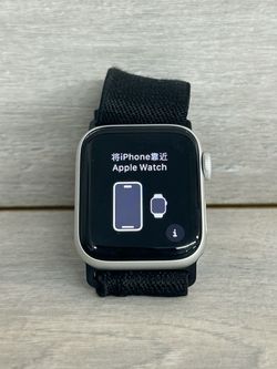 Apple Watch SE 1st Gen 40mm A2351 GPS Smartwatch – Fully Tested & Working (PO1022122)