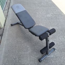 Gold's Gym Adjustable Weight Bench