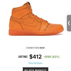 Jordan 1 Retro High Gatorade Orange 