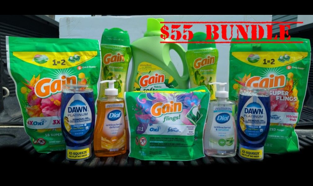 $55 Bundle